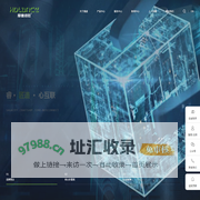 浙江揽盛通信科技股份有限公司
