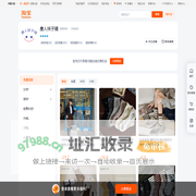 首页-唐人袜子铺-淘宝网