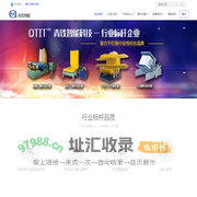 模具翻转机|钢带翻转机|翻转机|钢带缠绕机|缠绕包装机|托盘更换机厂家-青铁智能科技（浙江）有限公司