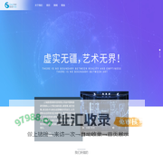 上海昌视网络