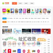安卓手机应用，安卓手机游戏_安装下载 - 【手游麦】