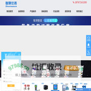 压力变送器-杭州联测自动化技术有限公司
