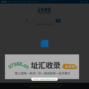 看财报-价值投资分析工具