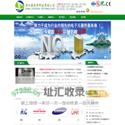 深圳贴片电阻厂家-深圳贴片电感厂家-深圳贴片电容厂家-深圳贴片电容-深圳贴片电阻-深圳贴片电感-深圳贴片电阻-深圳贴片二极管-深圳贴片三极管-深圳贴片磁珠-深圳贴片钽电容-深圳贴片电解电容-深圳鼎杰丰科技有限公司