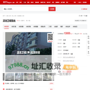 【昆明滇池卫城锦尚小区,二手房,租房】- 昆明房天下