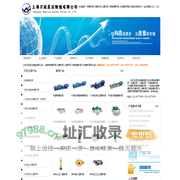 G型单螺杆泵_双螺杆泵_三螺杆泵_不锈钢螺杆泵_污泥螺杆泵-上海泵业公司