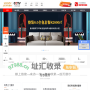 【官网】广西上东大宅装饰_南宁新房装修_旧房改造_南宁装饰公司
