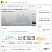 贰柒理财网-智慧投资，实现财富增值
