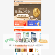 酷爱书店 - 博库网