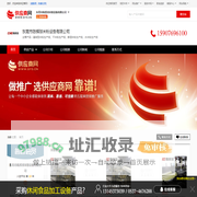 基础型米粉生产线_干米粉生产线_鲜湿米粉生产线 - 【东莞市陈辉球米粉设备有限公司】