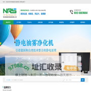苏州锐赫龙机械有限公司