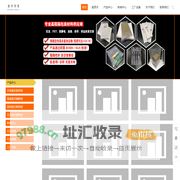真空压缩袋,真空收纳袋,真空储物袋,真空袋厂家批发-余姚市博雅包装制品有限公司