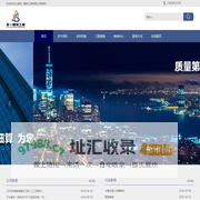 锅炉安装_机电设备维修_管道维修-上海风机锅炉安装维修公司