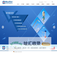 东莞科威医疗器械有限公司欢迎您的光临! | 网站首页