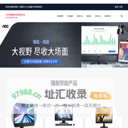 联系我们—果博东方公司客服19048888882