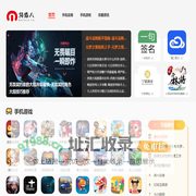陌路人-陌路人--–专注网络技术资源分享