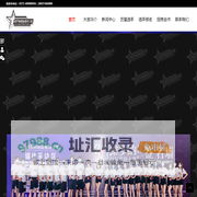 维罗纳国际模特大赛