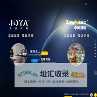 无锡非标零部件精密加工_无锡市卓益机械制造有限公司