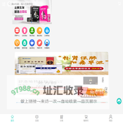 首页-海联堂大药房_健康160旗下网上药店领导者_网上买药的正规网上药房