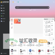 安福货源导航网 - 安福相册_莆田安福厂家大全 - www.ccc444.com