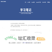 蘑菇网