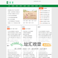 唯美句子摘抄-优美散文精选大全-找说说句子网