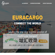 EuraCargo Logistics, Connect the world!