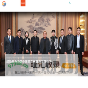 山东歆悦药业有限公司_穴位压力刺激贴,OEM代加工