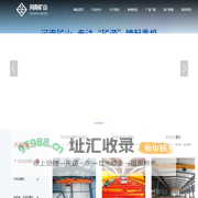 河南省矿山起重机有限公司