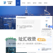 江苏电力工程咨询公司-承装修试电力设施许可证-电力工程施工总承包-江苏云儒企业管理咨询有限公司