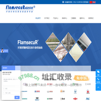 江苏威逊新材料科技有限公司
