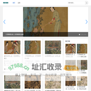 励志故事,短篇诗词,抒情语句,语义,寓意-帆船词意网