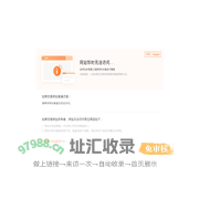 玛利娅蒙氏加盟_早教蒙氏加盟_蒙氏早教加盟_蒙特梭利加盟-玛利娅蒙特梭利教育