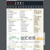 励志日_励志语录_励志名言格言_励志的短句子