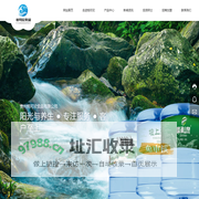 贵州悦可欣食品有限公司【官方网站】