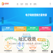 伍零陆零欢迎您