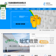 丙纶丝厂家,丙纶高强丝,地毯纱-河北耐纶德新材料科技有限公司