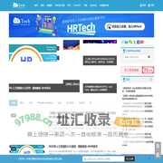 HRTechChina.com - 向上的力量！