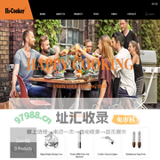 KUNSHAN HICOOK ELECTRICAL APPLIANCES CO.,LTD