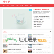 看看天下 - 知识分享平台、学习资源中心、智慧交流社区
