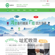 超细二氧化硅-超细白炭黑加工-消光粉（哑粉）价格-深圳市鸿源材料科技有限公司