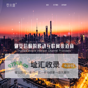 枣米糖官方网站