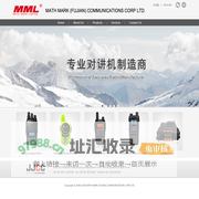 MATH MARK (FUJIAN) COMMUNICATIONS CORP LTD.