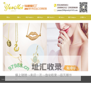 Qingdao Yunmei Jewelr