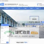 潍坊住人集装箱-移动厕所-岗亭生产厂家-潍坊市瑞阁集装箱有限公司