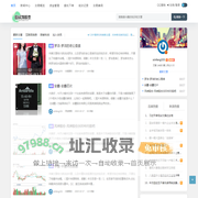 昀成凯股票,股票新闻丨公司公告丨市场研究 - 昀成凯股票,股票新闻丨公司公告