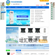 中国水质检测仪器网—致力于水质检测，为客户提供水质检测仪器和行业解决方案！