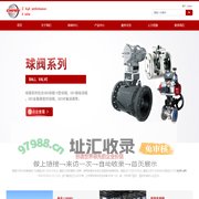 CHPBV阀门---美国CHPBV凯普威阀门