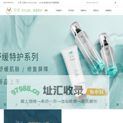 至羽—非凡治愈 根源修复