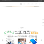 深圳影力科技实业有限公司_深圳影力科技实业有限公司